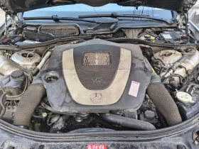 Mercedes-Benz S 350 Газ.Инж БРЦ - 16000 лв. - 50003168 12