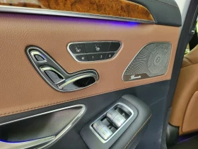 Обява за продажба на Mercedes-Benz S 550 ~44 900 лв. - изображение 8 | Auto.bg Обява за продажба на Mercedes-Benz S 550 ~44 900 лв. - изображение 8