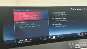 BMW iX M60 xDrive Sport - 150100 лв. / 76744.91 € - 58984873 13