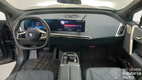 BMW iX M60 xDrive Sport - 150100 лв. / 76744.91 € - 58984873 6