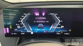 BMW iX M60 xDrive Sport - 150100 лв. / 76744.91 € - 58984873 10