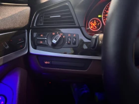 BMW 525 М пакет - 12000 € / 23469.96 лв. - 29247249 9