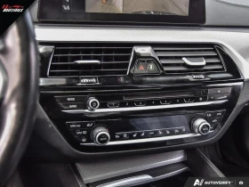 BMW 540 2017 BMW 5 Series 540i xDrive Sedan AWD | Mobile.bg � ����� ������ 13