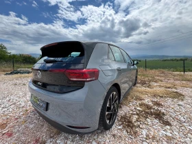 VW ID.3 ������ 294 ����/�����   | Mobile.bg � ����� ������ 8