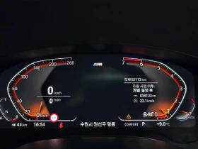 BMW 520 520I M Sports - 21600 € / 42245.93 лв. - 20390151 10