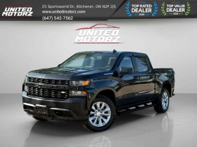 Chevrolet Silverado - 20094 € - 50226497 2