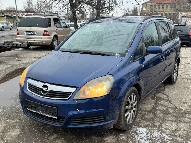 Opel Zafira, снимка 1 - Автомобили и джипове - 48445609