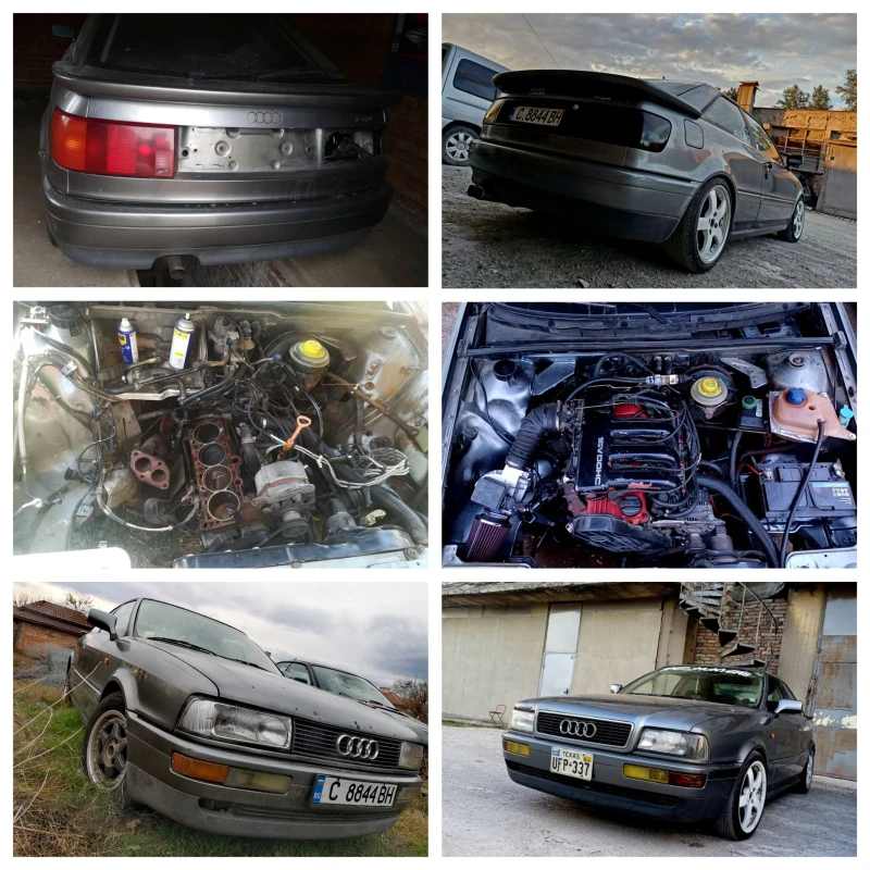 Audi Coupe 2.0 16v, снимка 13 - Автомобили и джипове - 48511716