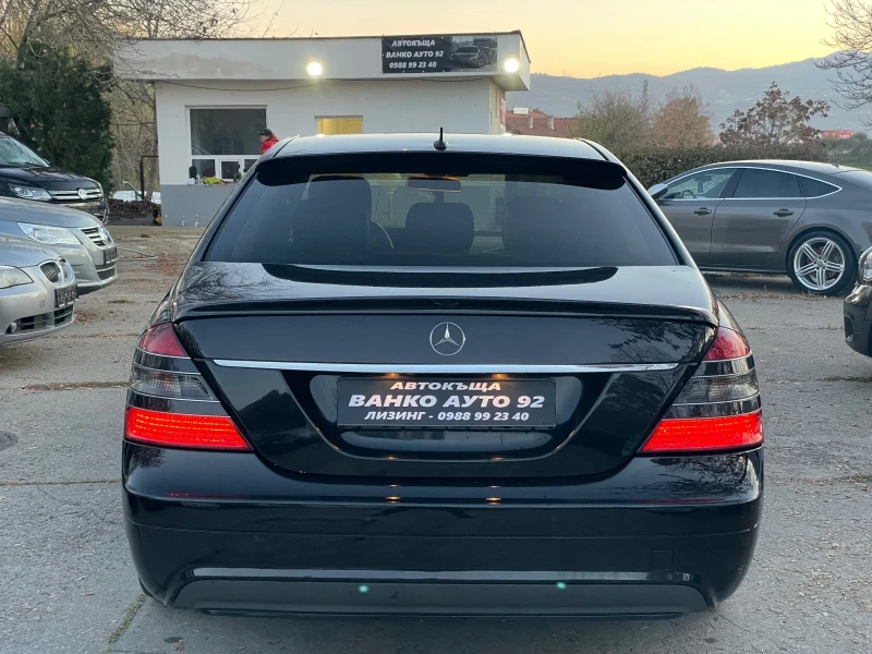 Mercedes-Benz S 320 S320 LONG AMG Пакет, снимка 2 - Автомобили и джипове - 49513894