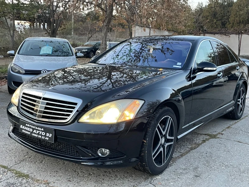 Mercedes-Benz S 320 S320 LONG AMG Пакет, снимка 6 - Автомобили и джипове - 49513894