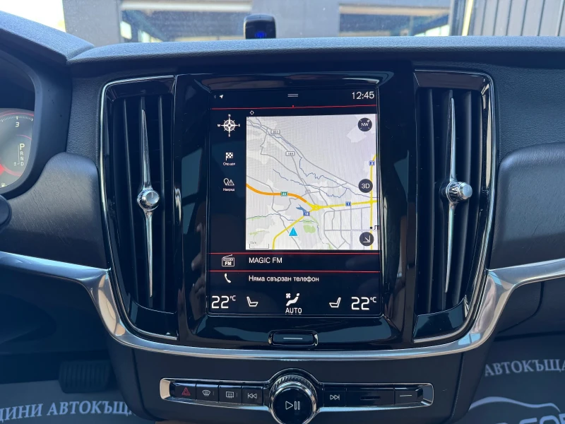 Volvo V90 Cross Country 2.0D-D4-AWD-PILOT ASSIST-ПОДГРЕВ-ПАНОРАМА-TOP, снимка 12 - Автомобили и джипове - 51786087