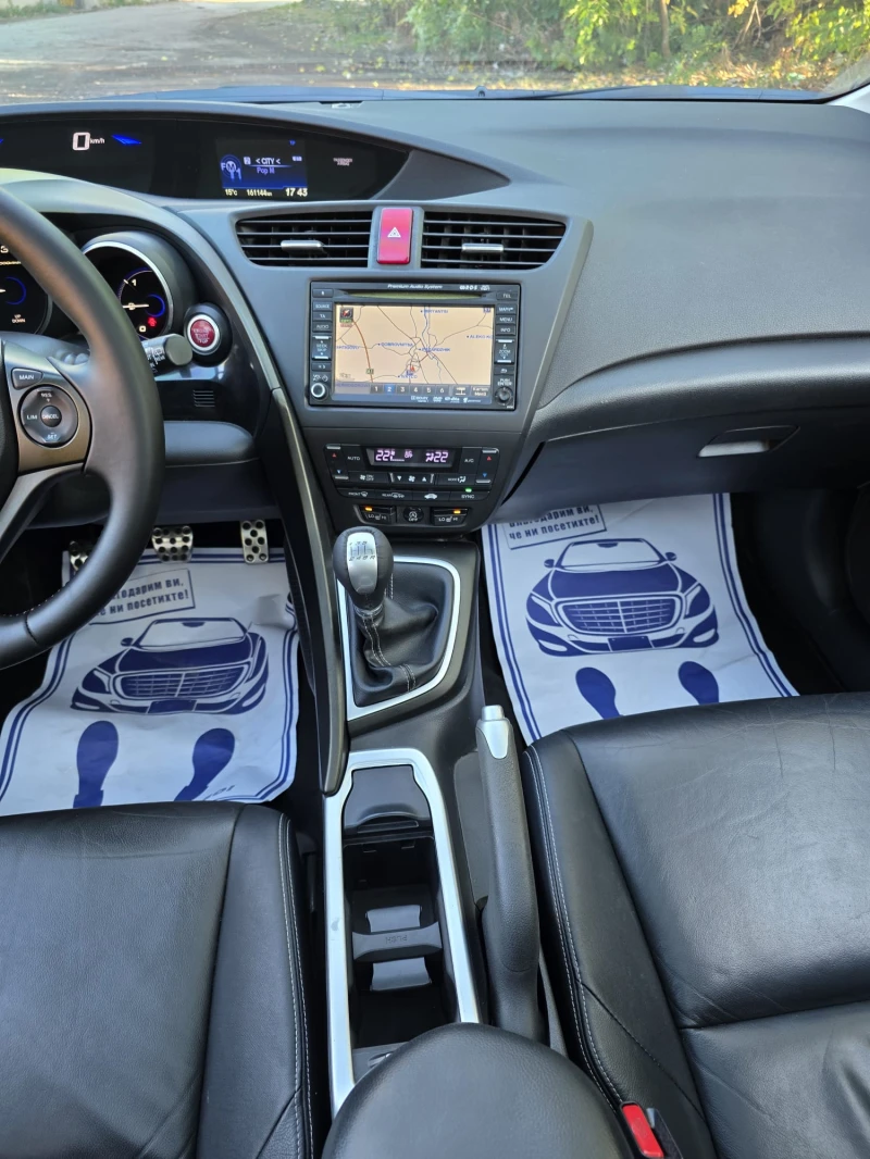Honda Civic 2.2i-DTEC* Limited Edition* SWISS* , снимка 9 - Автомобили и джипове - 51946561