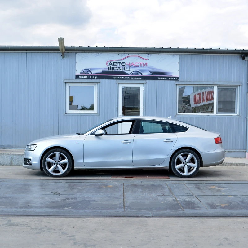 Audi A5 2.0 TDI, снимка 3 - Автомобили и джипове - 51995540