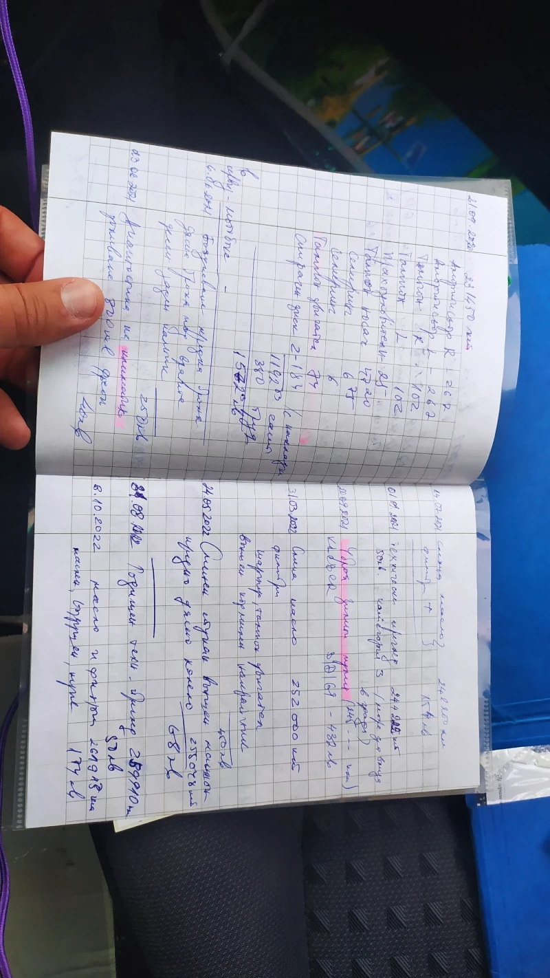 Honda Civic Седма генерация , снимка 11 - Автомобили и джипове - 52436602