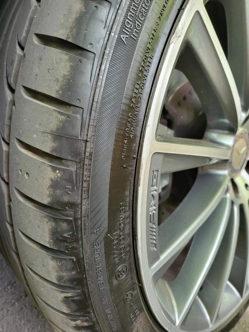 Mercedes-Benz S 550, снимка 8 - Автомобили и джипове - 52174435