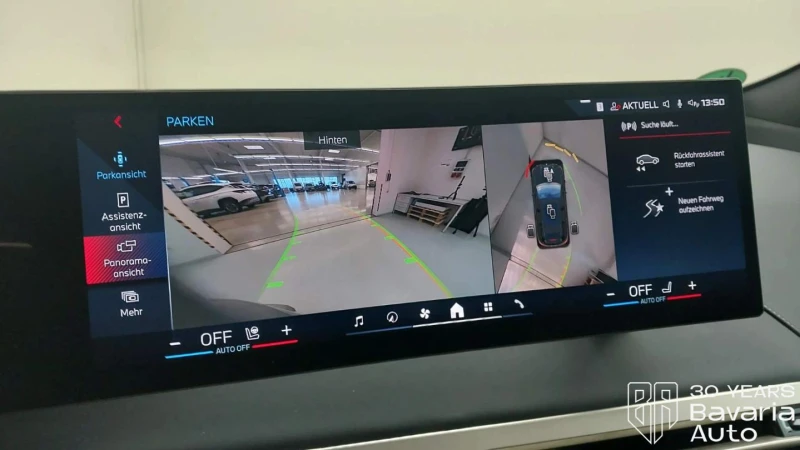 BMW iX M60 xDrive Sport, снимка 14 - Автомобили и джипове - 52815616