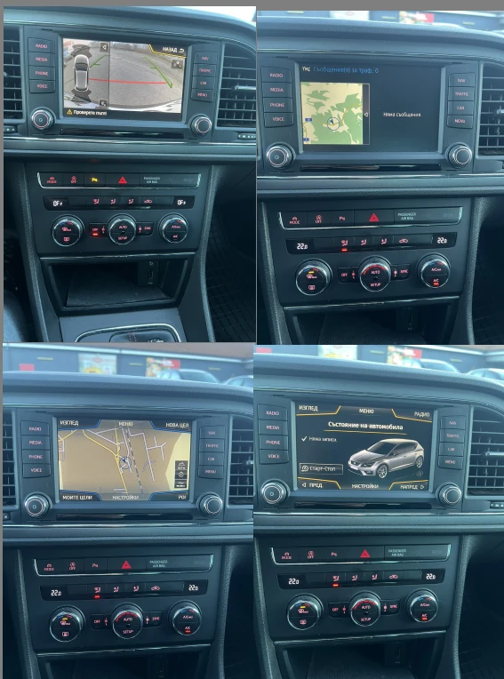 Seat Leon FR Full Led Distronic Panorama, снимка 14 - Автомобили и джипове - 52830506