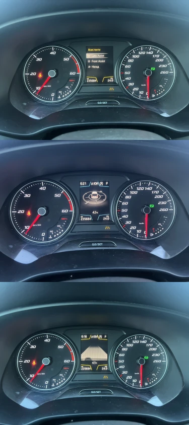 Seat Leon FR Full Led Distronic Panorama, снимка 15 - Автомобили и джипове - 52830506