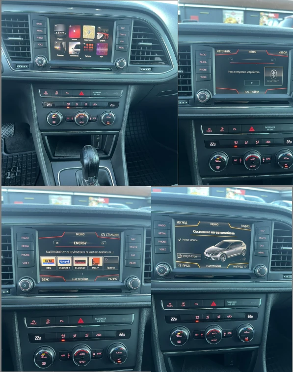 Seat Leon FR Full Led Distronic Panorama, снимка 13 - Автомобили и джипове - 52830506