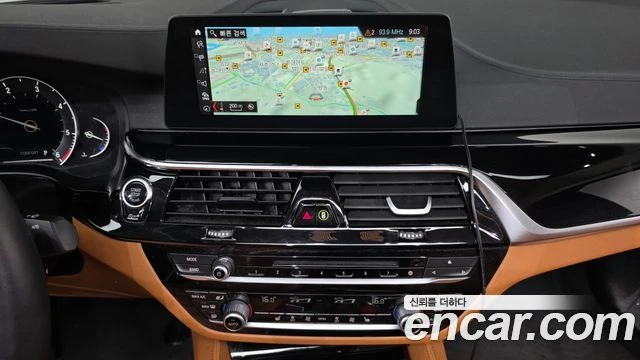 BMW 520, снимка 13 - Автомобили и джипове - 56089334