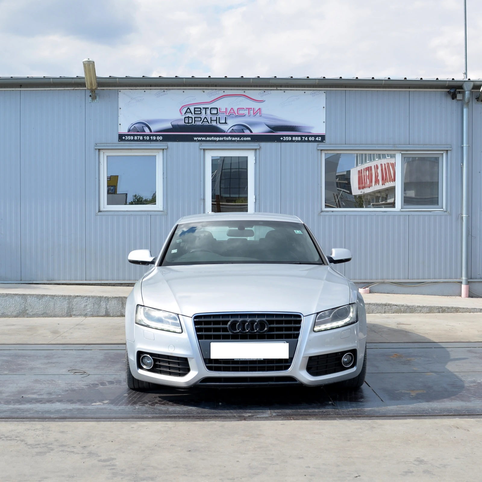 Audi A5 2.0 TDI, снимка 1