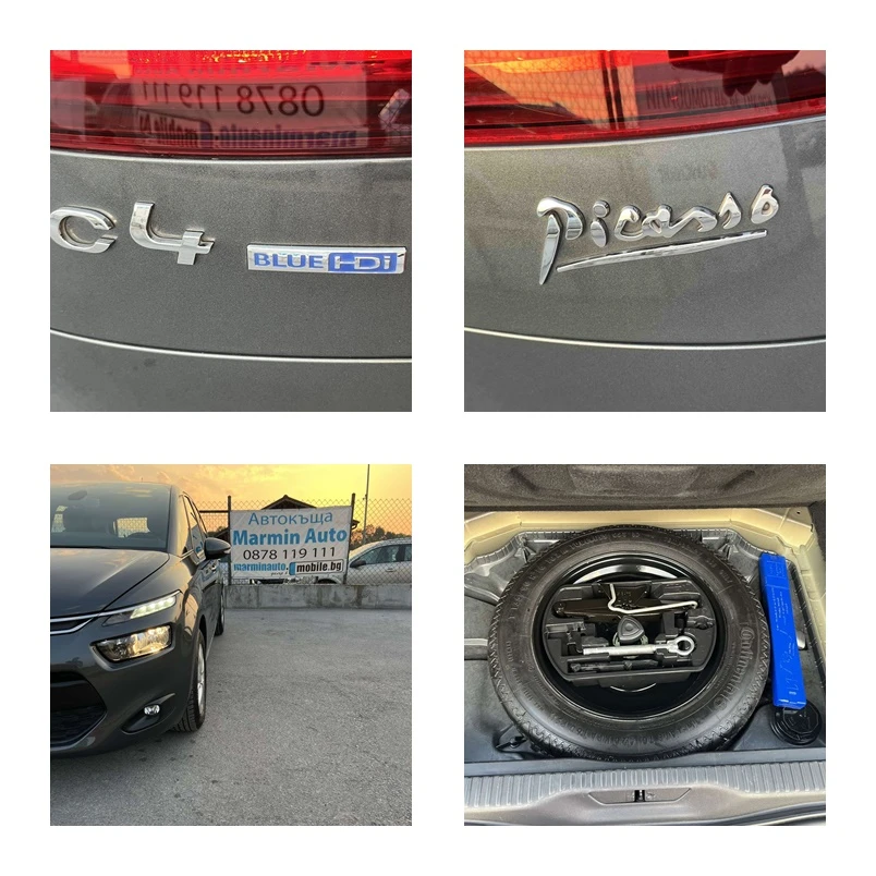 Citroen C4 Picasso 1.6HDI 120 EURO 6B    | Mobile.bg   16