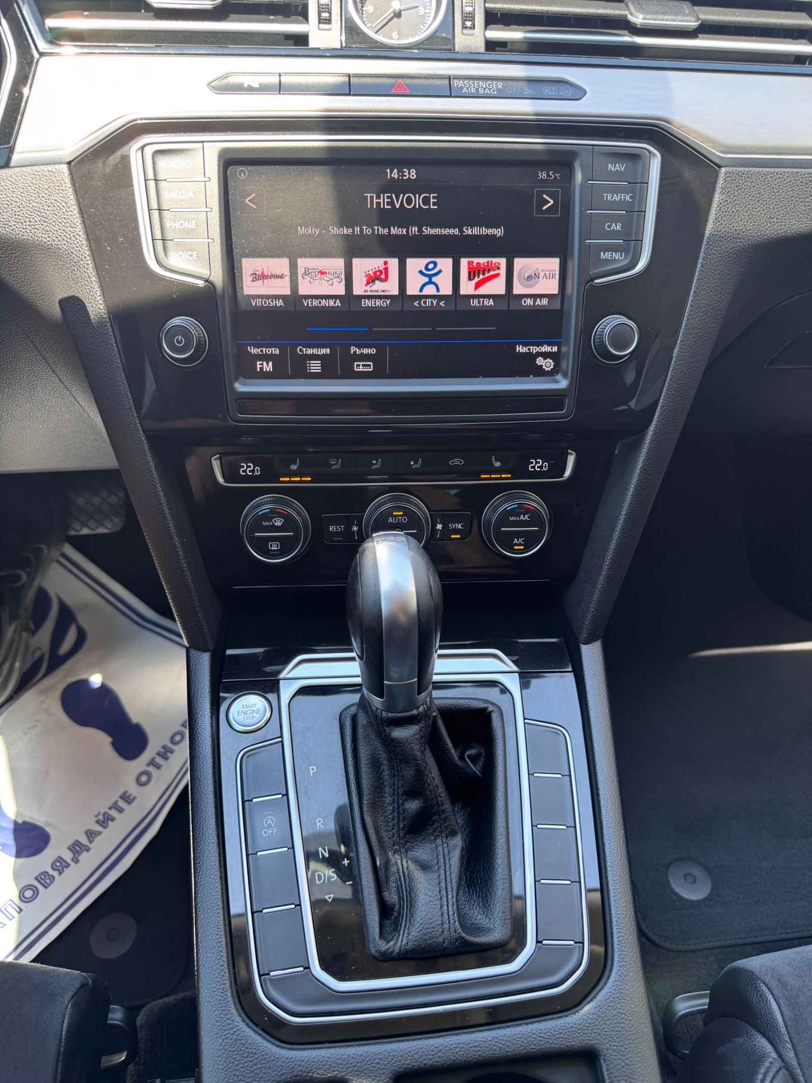 VW Passat * HIGHLINE* DIGITAL* FULL LED*  - изображение 9