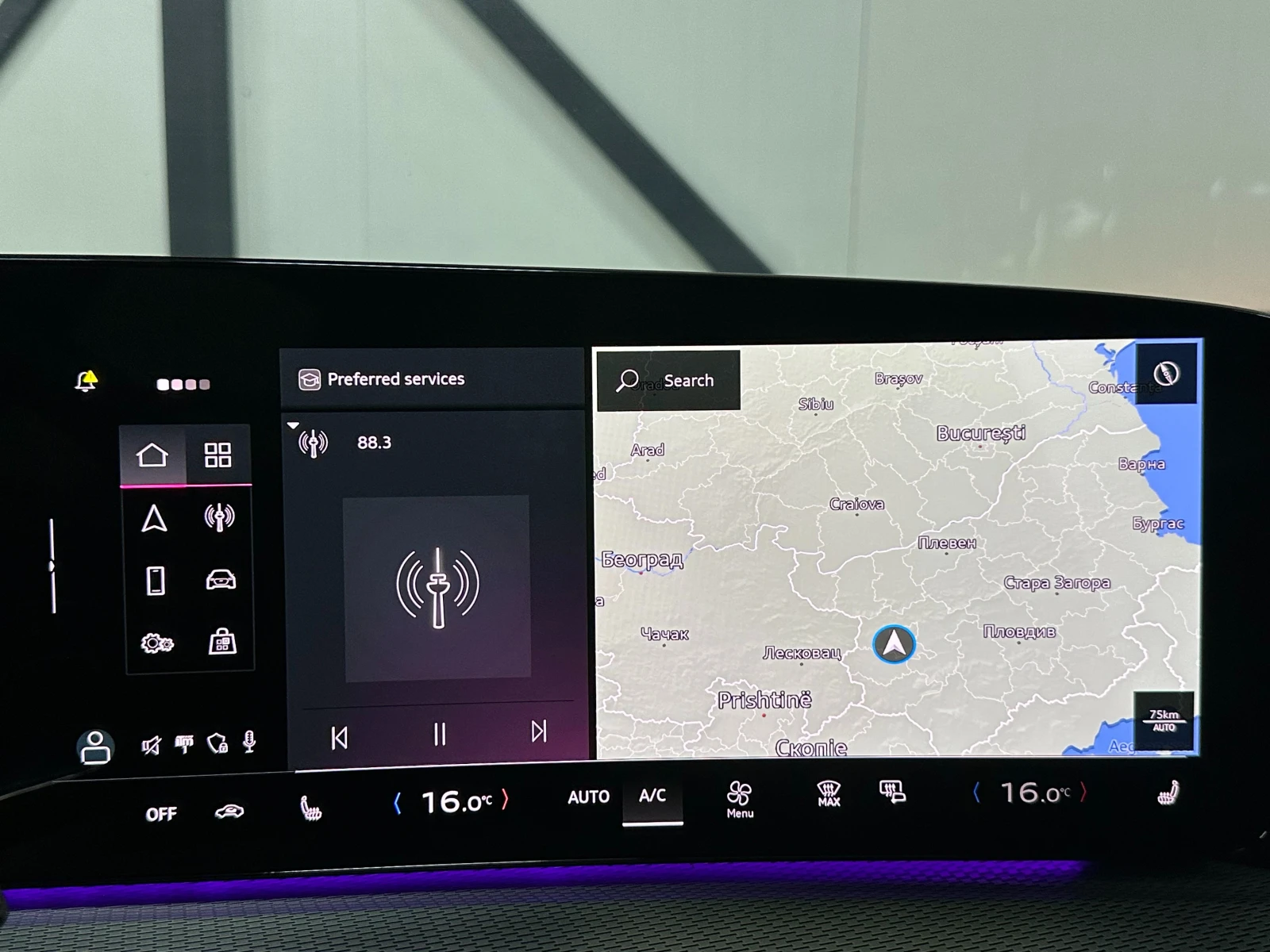 Audi Q5 QUATTRO* S-LINE* DISTRONIC* 360* ПОДГРЕВ* CARPLAY, снимка 12 - Автомобили и джипове - 51055249