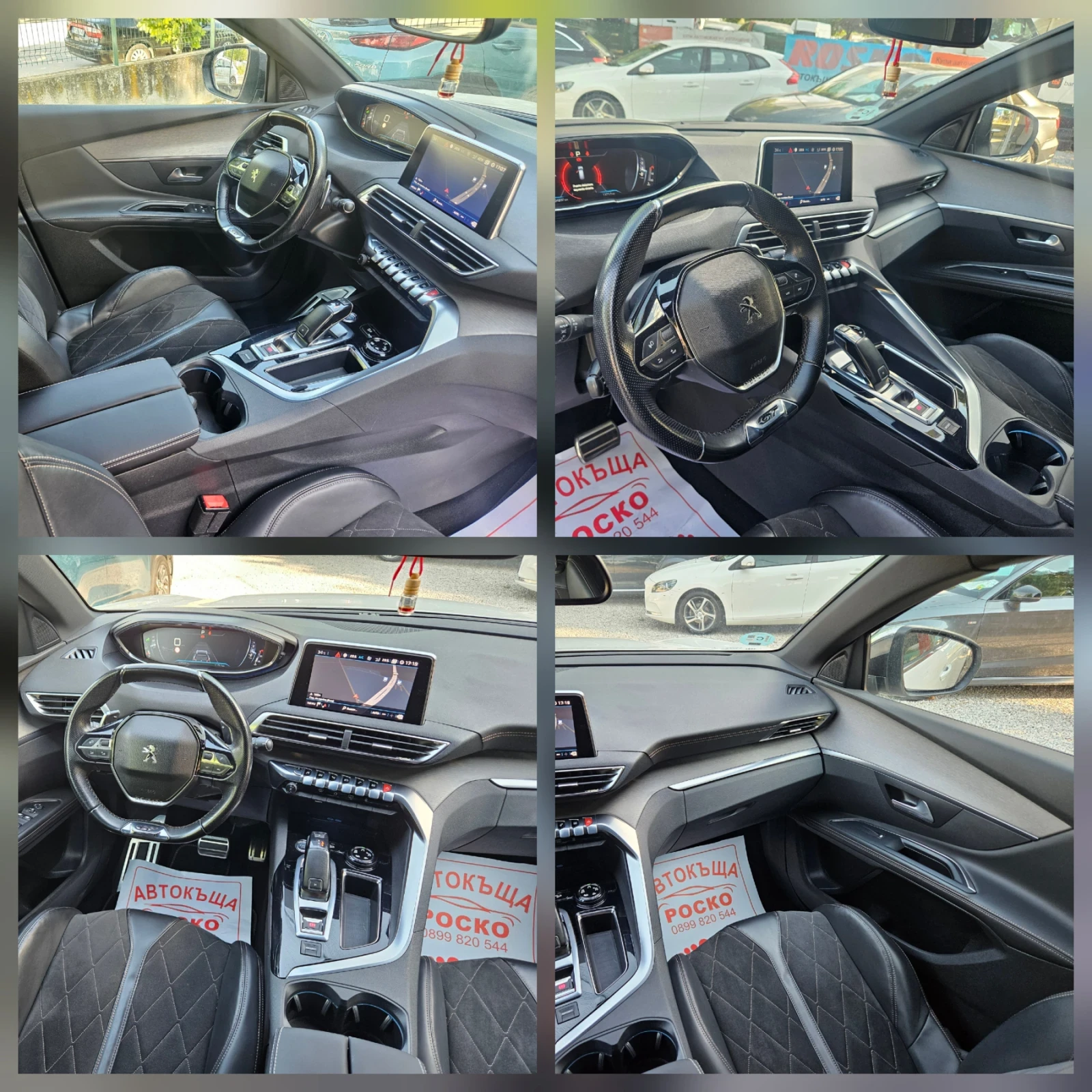 Peugeot 5008 2.0 HDI GT-line  - изображение 10