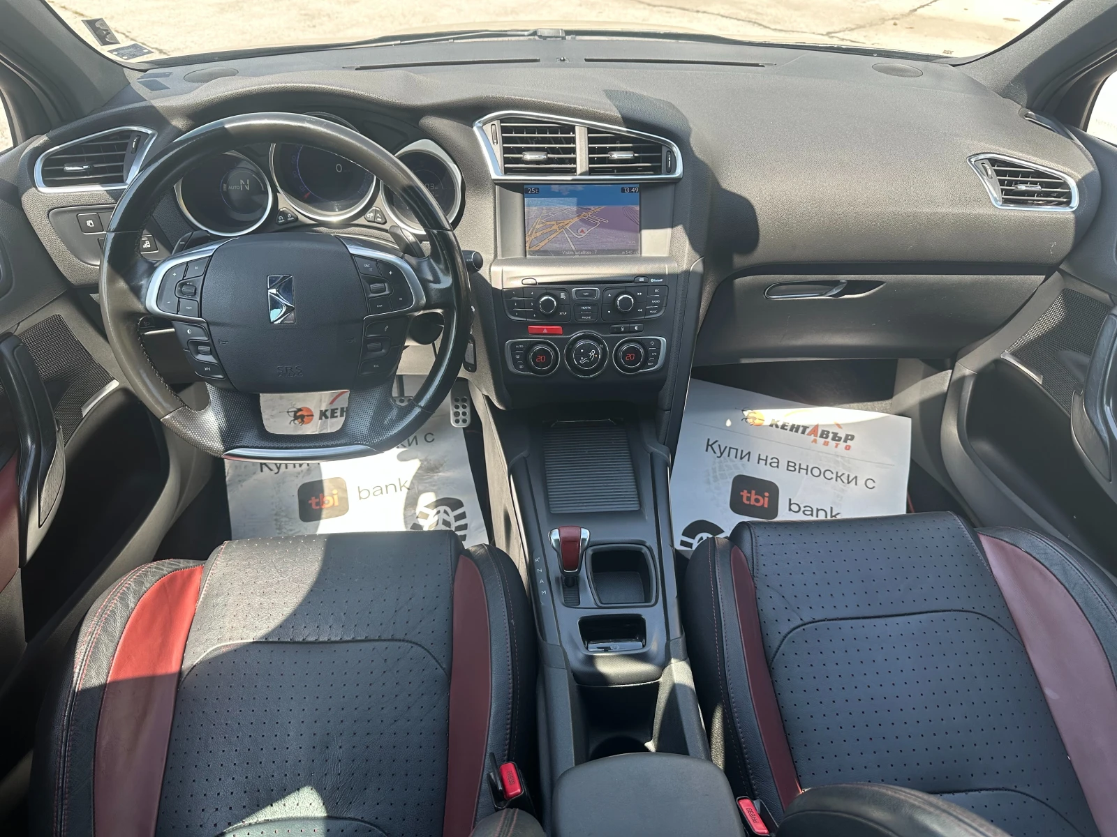 Citroen DS4 1.6d 112 к.с. - изображение 10