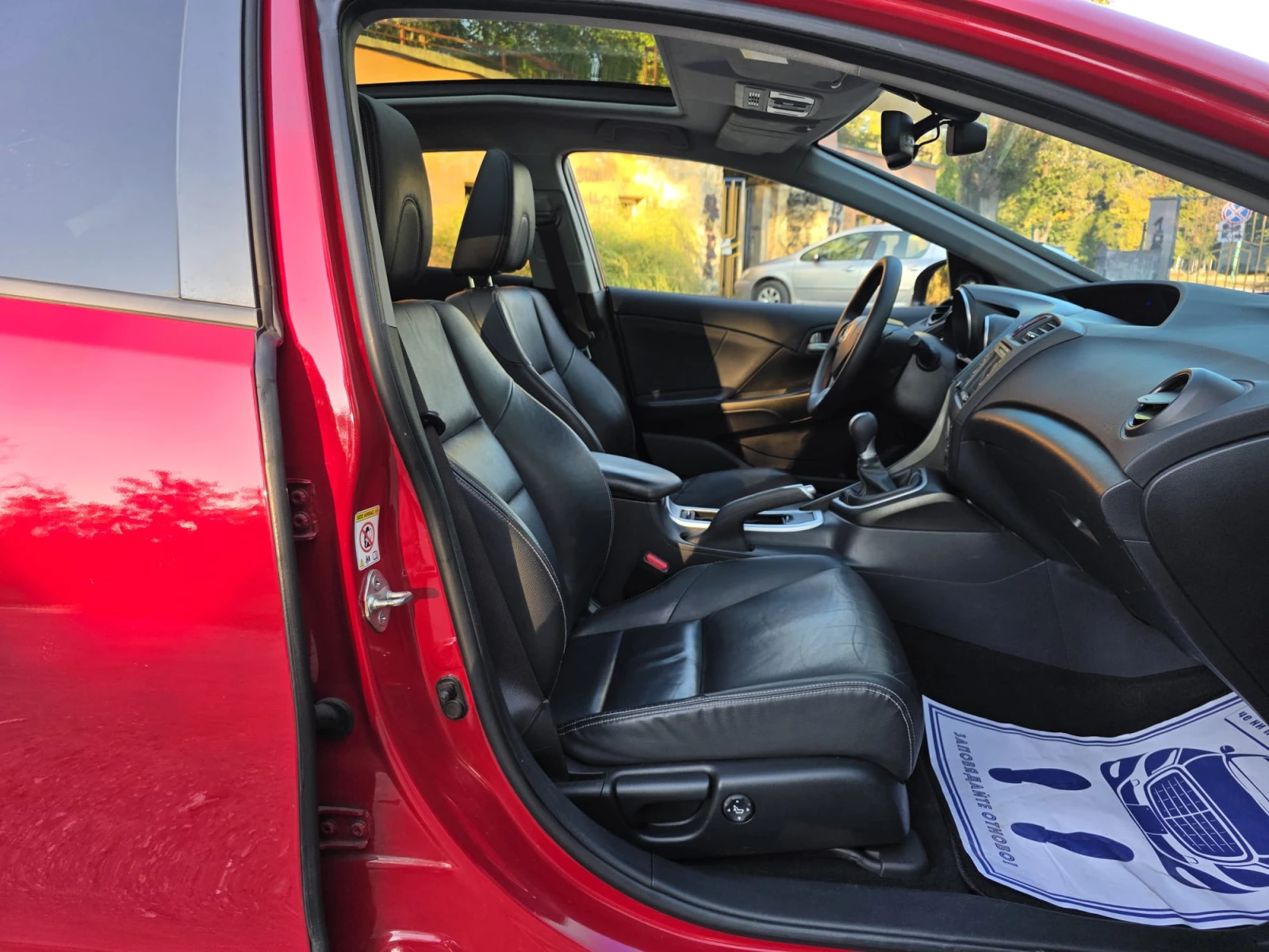 Honda Civic 2.2i-DTEC* Limited Edition* SWISS*  | Mobile.bg   13