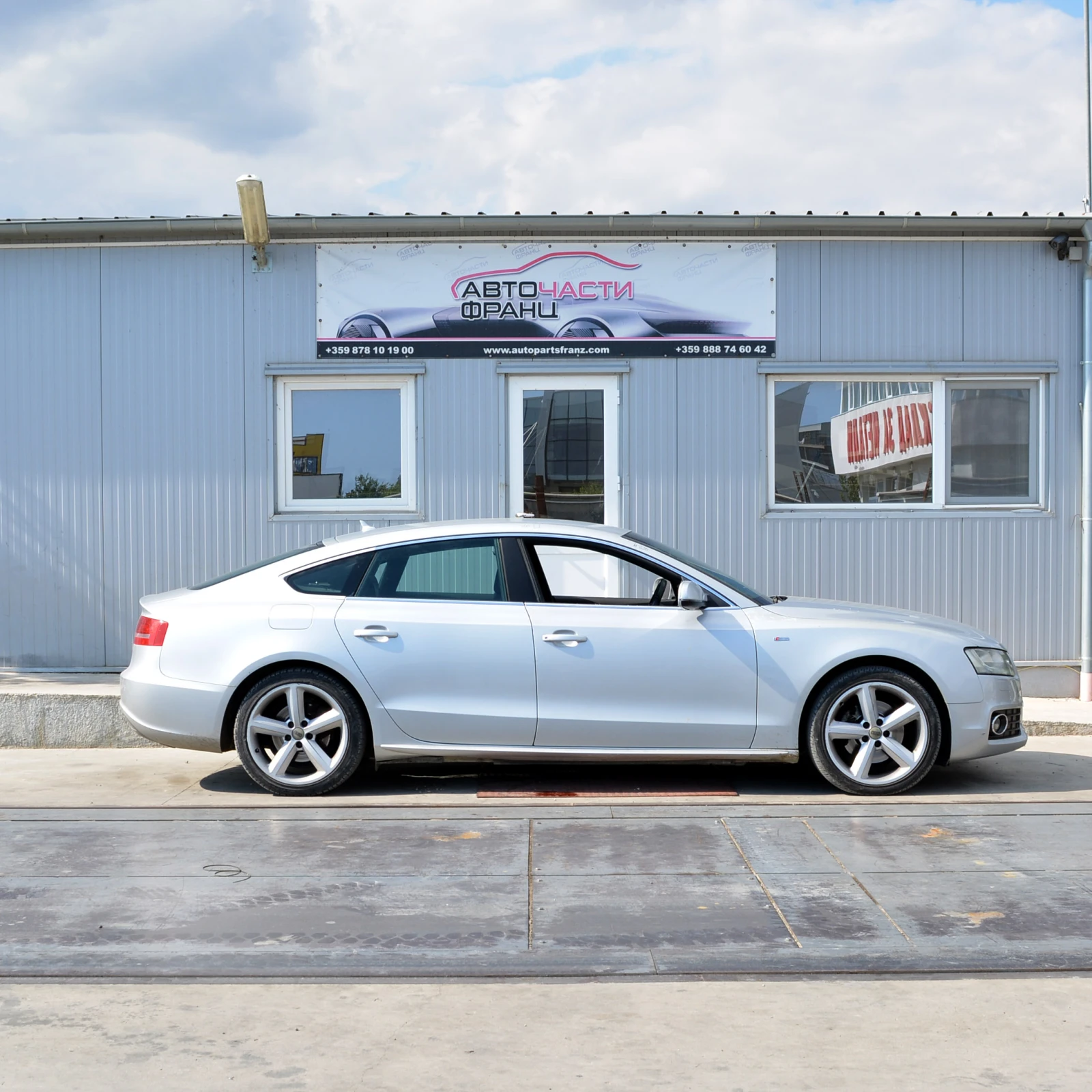 Audi A5 2.0 TDI - изображение 2