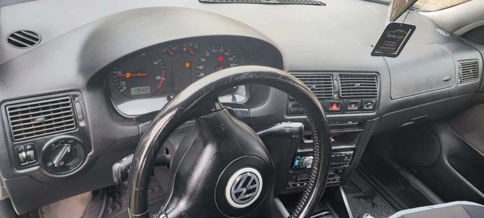 VW Golf | Mobile.bg   9