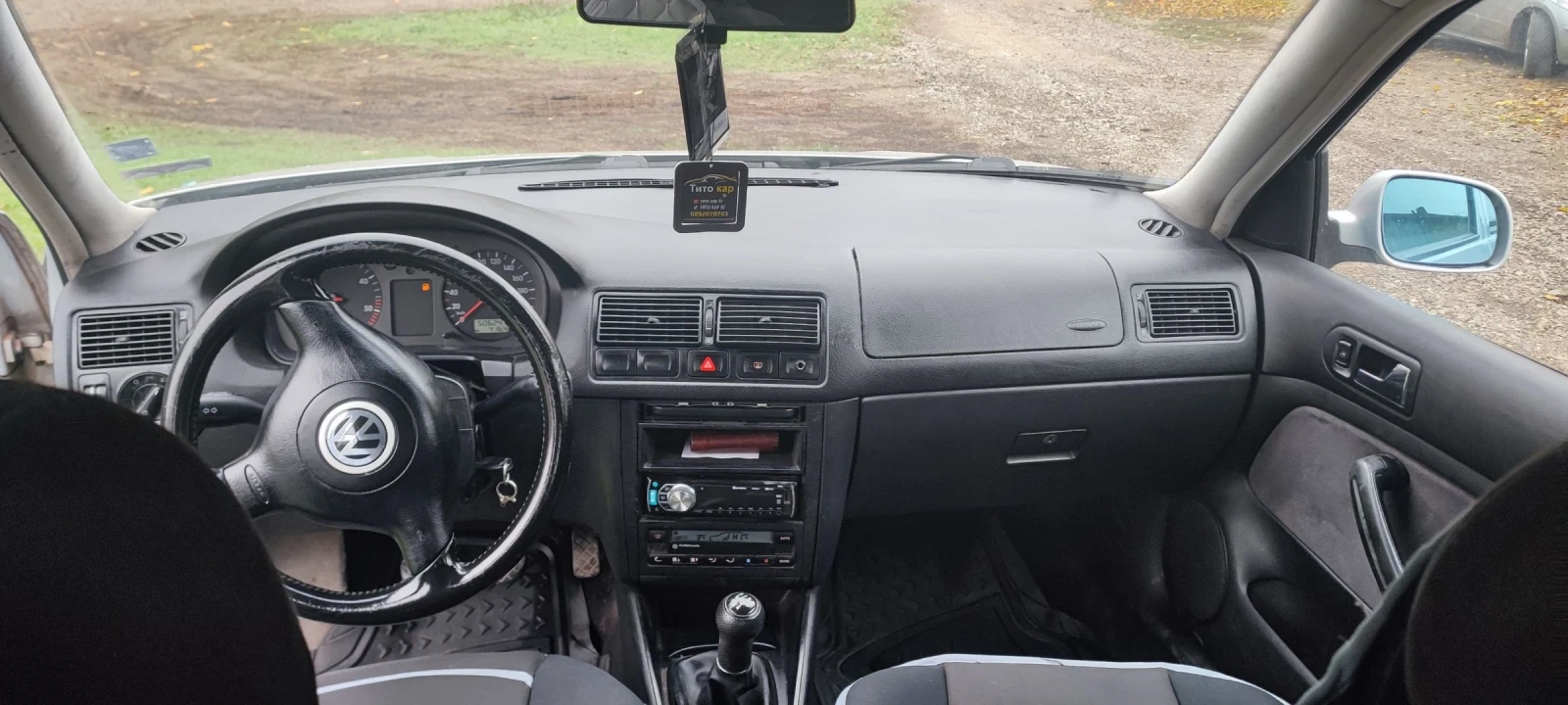 VW Golf | Mobile.bg   10