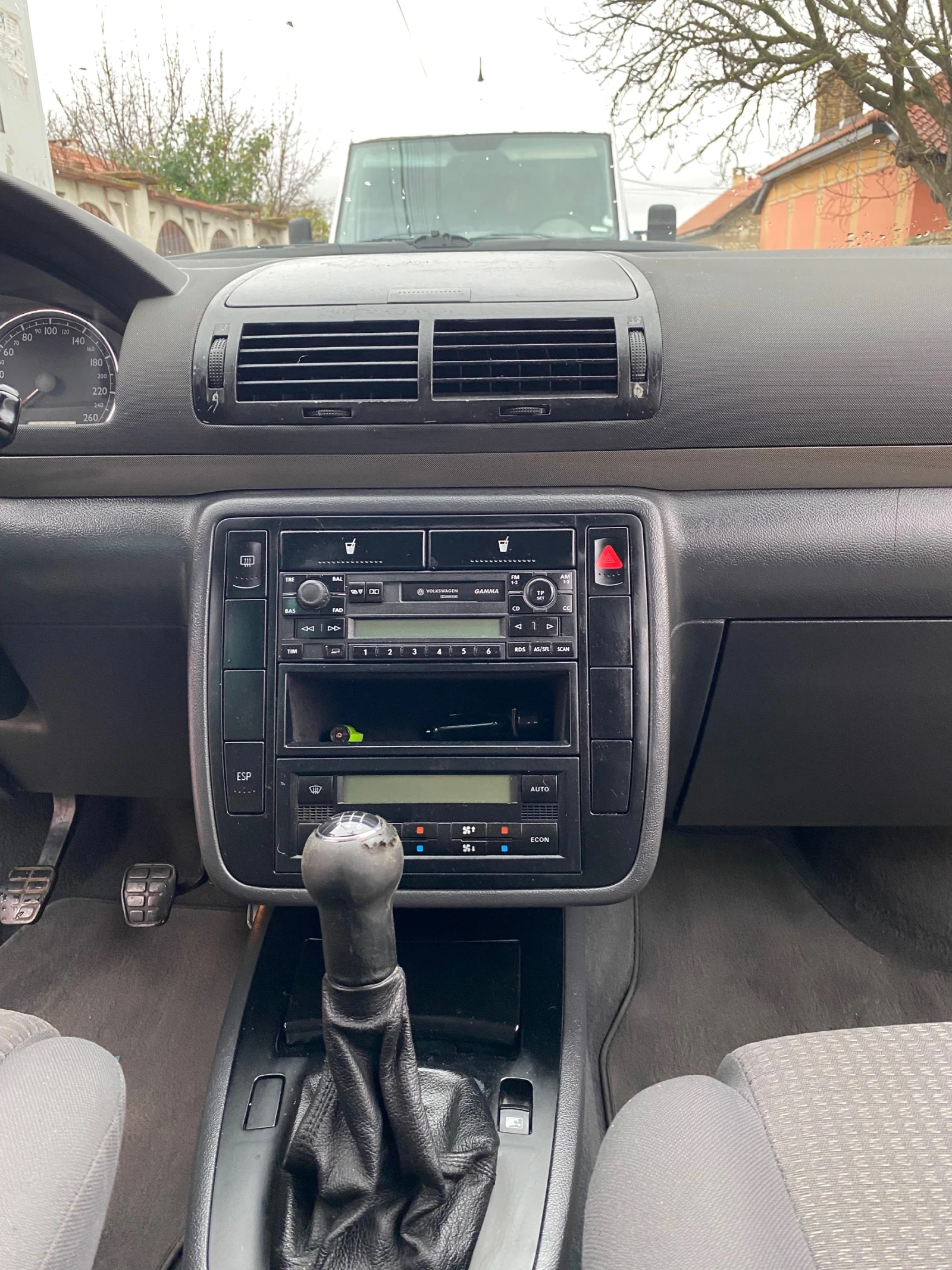 VW Sharan | Mobile.bg   16