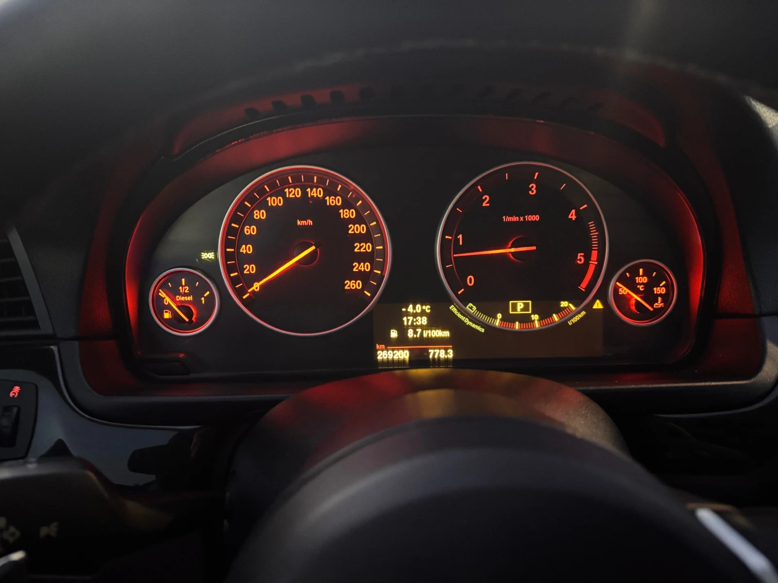 BMW 525 � ����� | Mobile.bg � ����������� 7