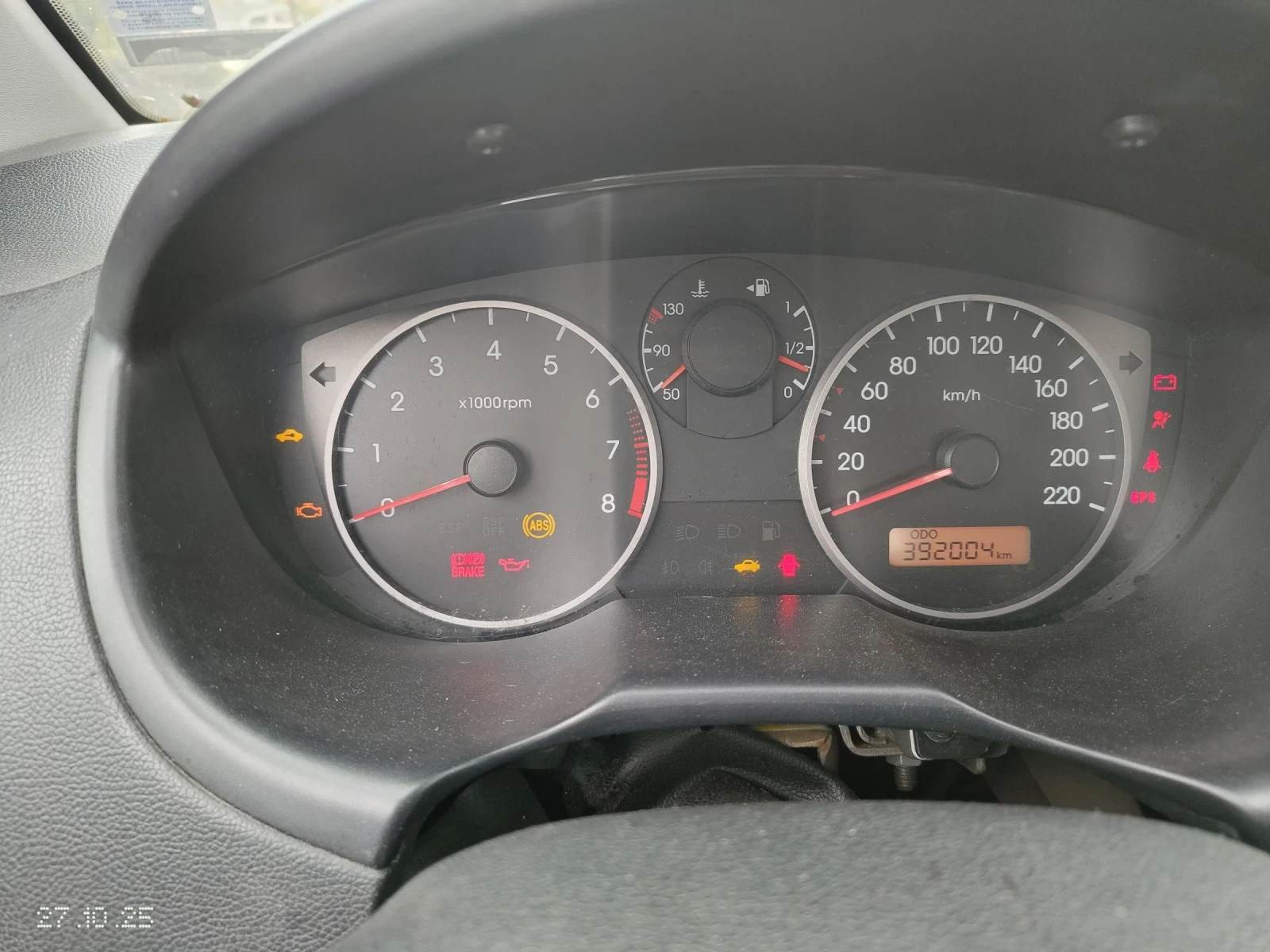 Hyundai I20  - изображение 5