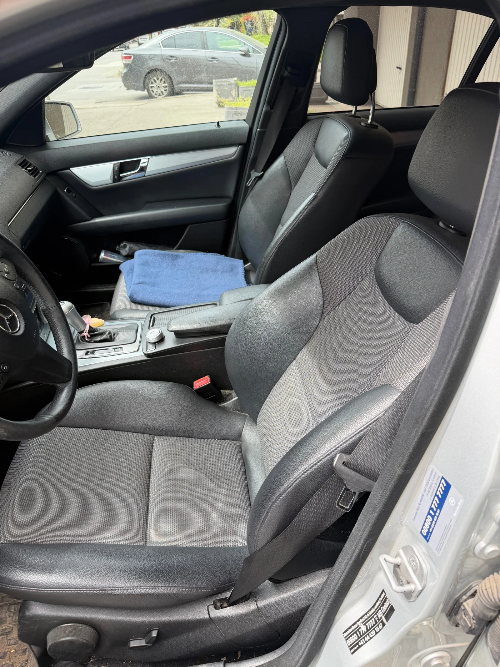 Mercedes-Benz C 200 AMG Line, снимка 5 - Автомобили и джипове - 54093982