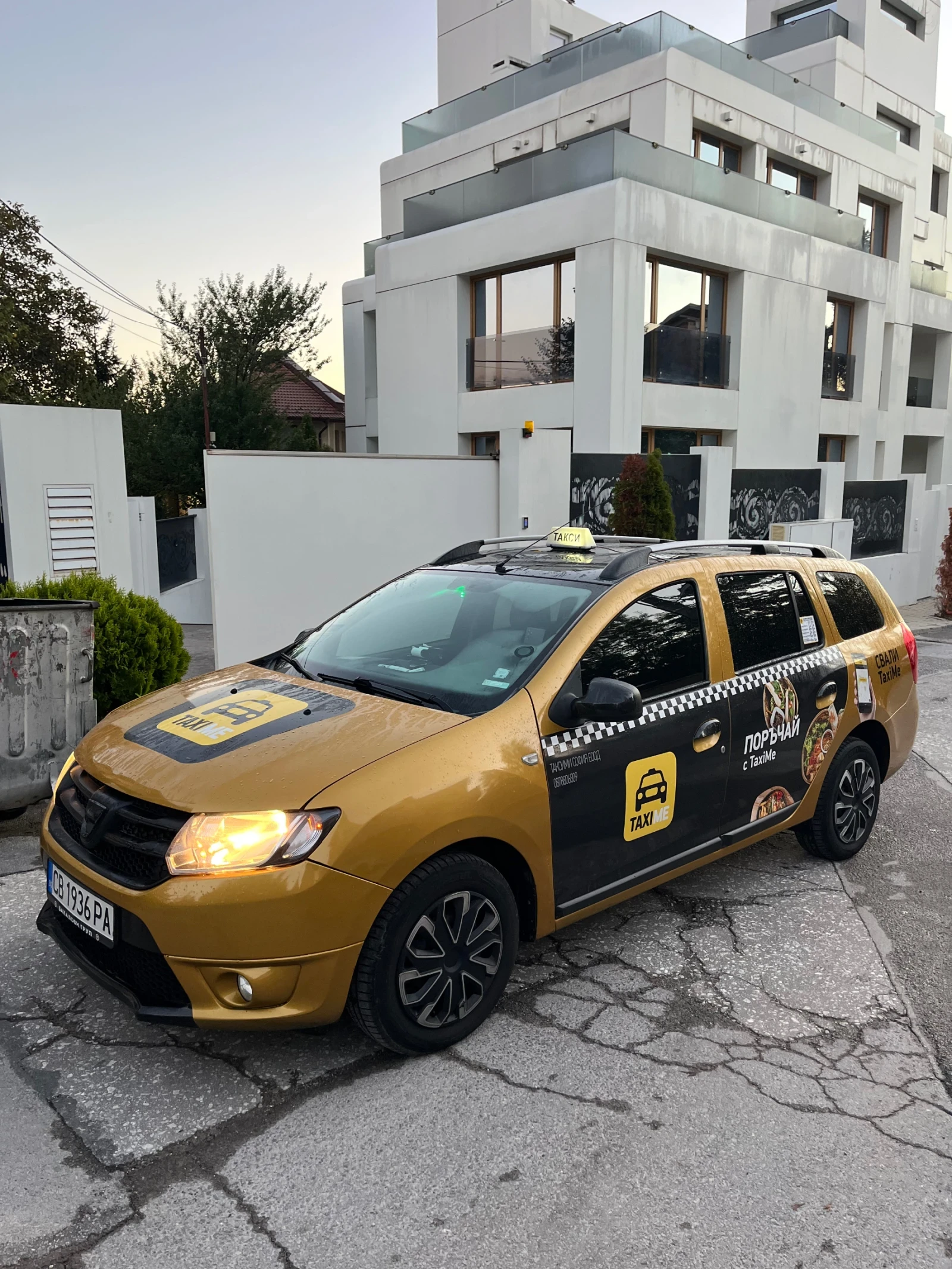 Dacia Logan 0.9 TCE