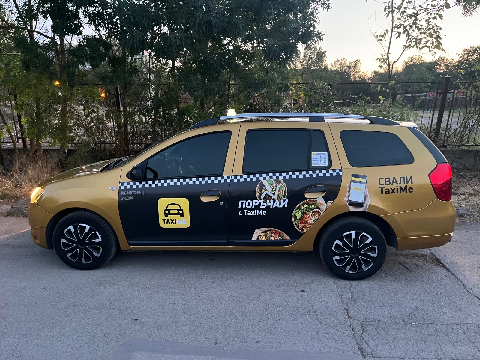 Dacia Logan 0.9 TCE, снимка 3 - Автомобили и джипове - 55190332