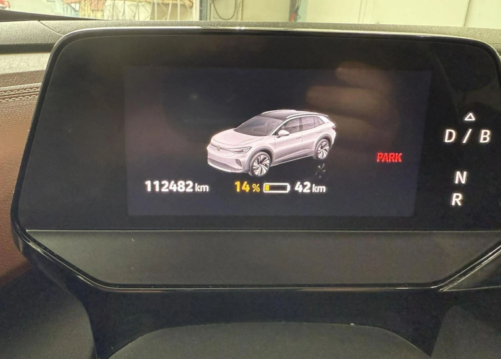 VW ID.4 PRO PERFORM.77 KWh.Navi.ACC.Led.Kamera | Mobile.bg � ����������� 15