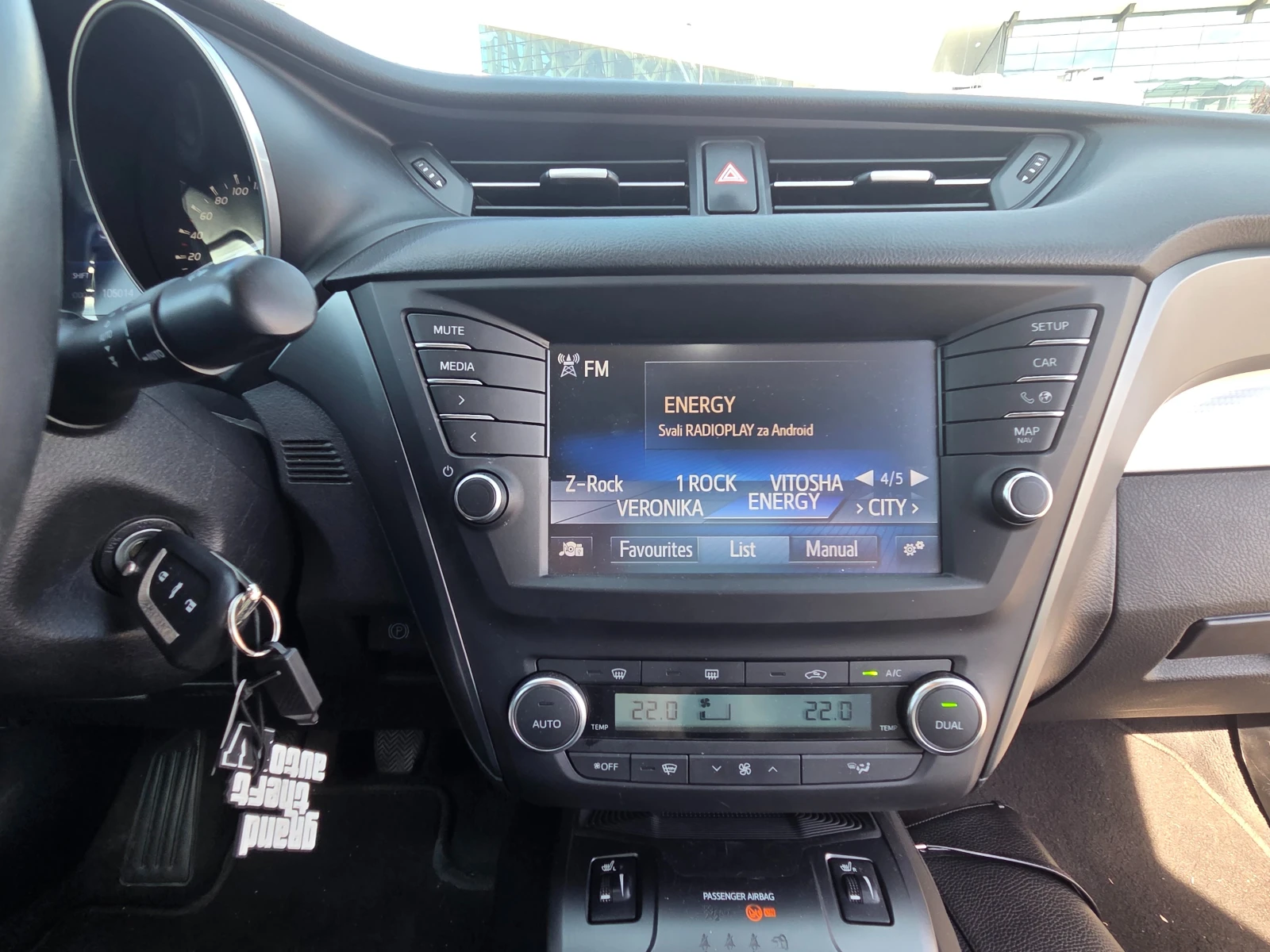 Toyota Avensis, снимка 8 - Автомобили и джипове - 56332775
