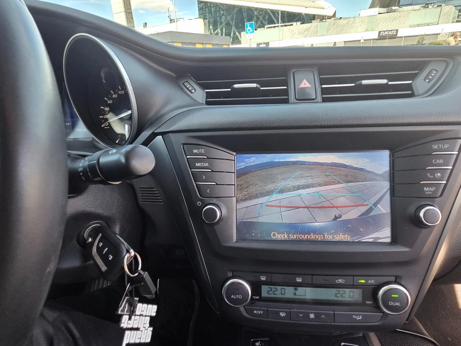 Toyota Avensis, снимка 7 - Автомобили и джипове - 56332775