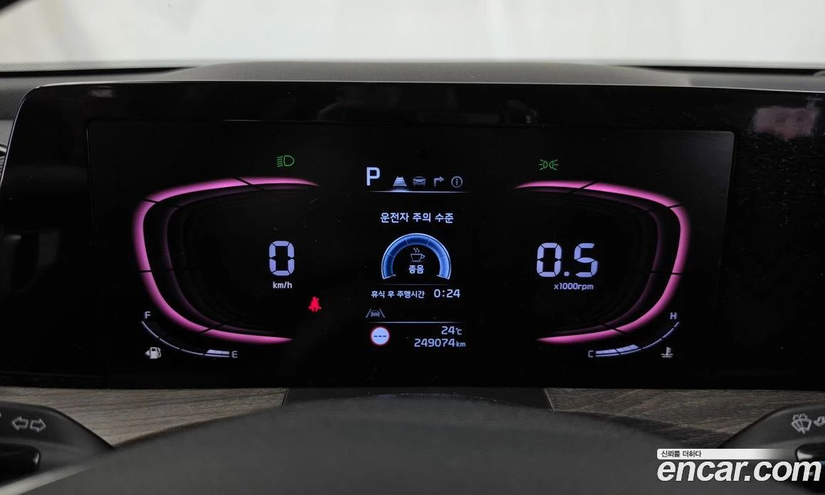 Kia K8 3.5 LPG 2WD Trendy  * koreiskikoli.bg *  | Mobile.bg � ����������� 8