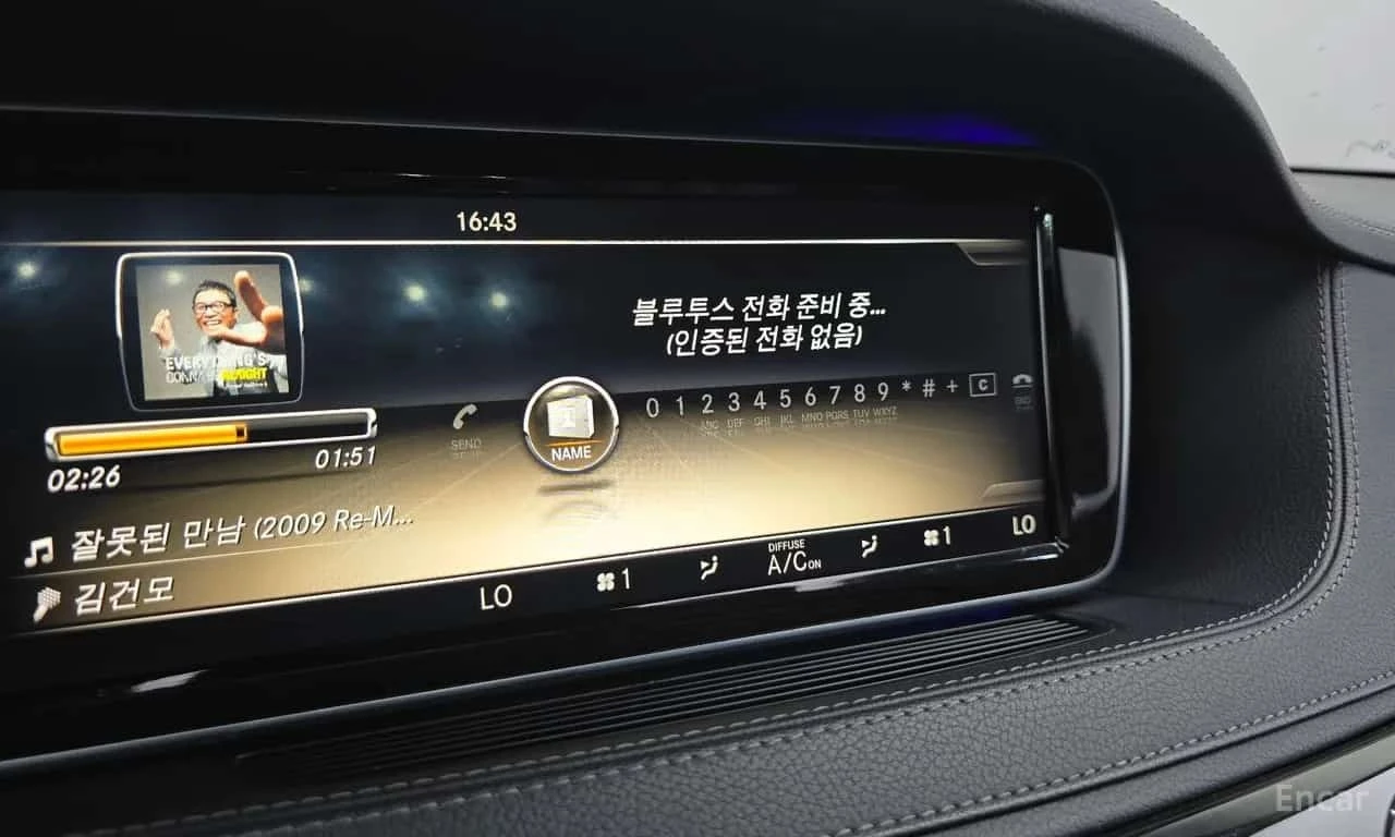 Mercedes-Benz S 350 * S350L Blue TEC * ��� ������������ ������ | Mobile.bg � ����������� 17
