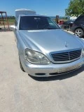 Mercedes-Benz S 320 320CDI , снимка 1