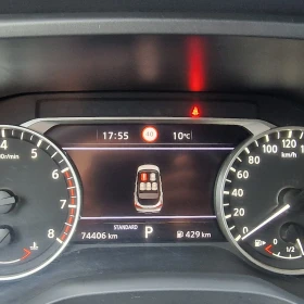 Nissan Qashqai 1.3DDT CVT ГАРАНЦИОННА ДО 2027Г, снимка 12