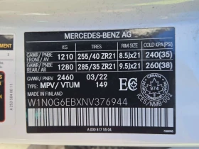 Mercedes-Benz GLC 43 AMG  | MEMORY | PANO | ДВА КЛЮЧА | , снимка 16