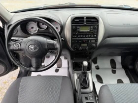 Toyota Rav4 2.0i* GPL/ГАЗ, снимка 7