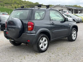 Toyota Rav4 2.0i* GPL/ГАЗ, снимка 4